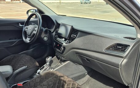 Hyundai Solaris II рестайлинг, 2021 год, 1 680 000 рублей, 12 фотография