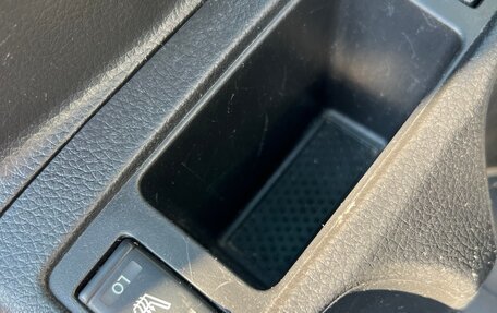 Nissan Qashqai, 2014 год, 1 699 000 рублей, 9 фотография