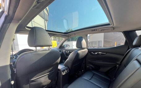 Nissan Qashqai, 2014 год, 1 699 000 рублей, 5 фотография