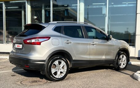 Nissan Qashqai, 2014 год, 1 699 000 рублей, 2 фотография