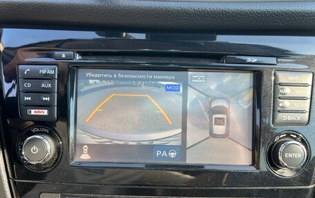 Nissan Qashqai, 2014 год, 1 699 000 рублей, 10 фотография