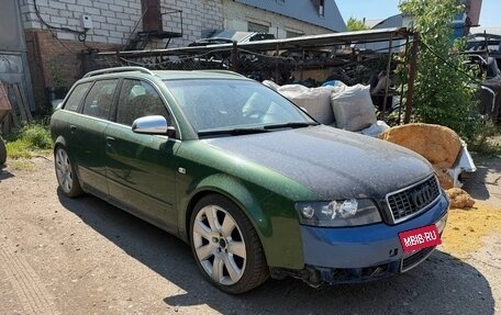 Audi S4, 2004 год, 750 000 рублей, 2 фотография
