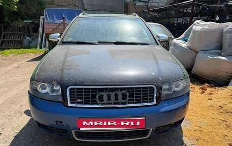 Audi S4, 2004 год, 750 000 рублей, 5 фотография