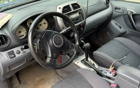 Toyota RAV4, 2000 год, 750 000 рублей, 5 фотография