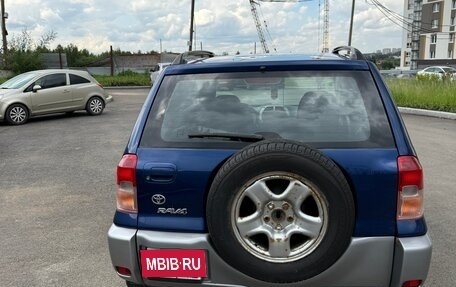 Toyota RAV4, 2000 год, 750 000 рублей, 4 фотография
