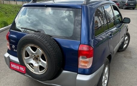 Toyota RAV4, 2000 год, 750 000 рублей, 3 фотография