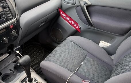 Toyota RAV4, 2000 год, 750 000 рублей, 8 фотография