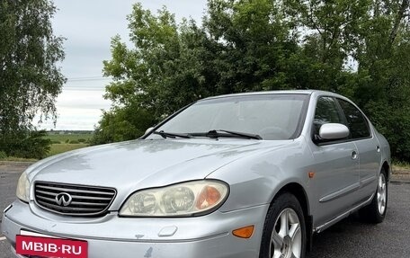 Nissan Maxima VIII, 2002 год, 315 000 рублей, 5 фотография