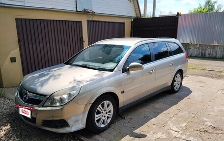 Opel Vectra C рестайлинг, 2006 год, 540 000 рублей, 2 фотография