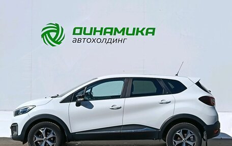 Renault Kaptur I рестайлинг, 2019 год, 1 560 000 рублей, 8 фотография