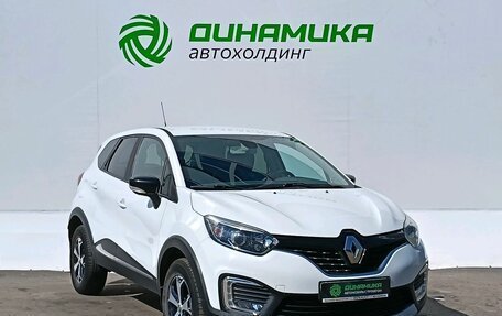 Renault Kaptur I рестайлинг, 2019 год, 1 560 000 рублей, 3 фотография