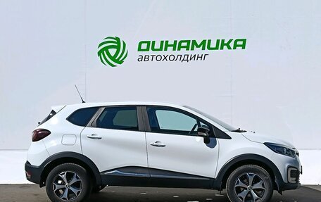 Renault Kaptur I рестайлинг, 2019 год, 1 560 000 рублей, 4 фотография