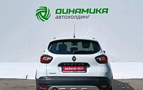 Renault Kaptur I рестайлинг, 2019 год, 1 560 000 рублей, 6 фотография