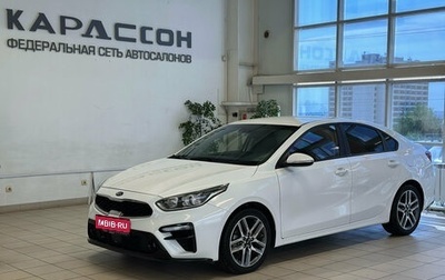 KIA K3, 2020 год, 1 640 000 рублей, 1 фотография