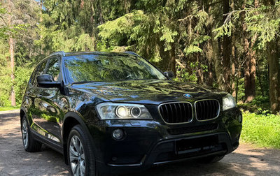 BMW X3, 2011 год, 1 930 000 рублей, 1 фотография