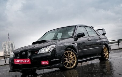 Subaru Impreza WRX STi II рестайлинг -2, 2007 год, 2 500 000 рублей, 1 фотография