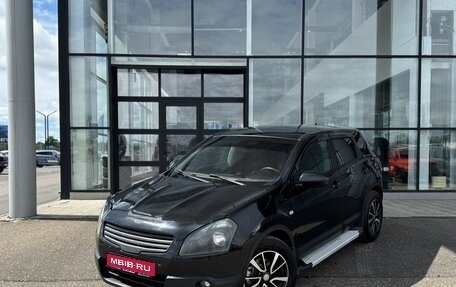 Nissan Qashqai, 2008 год, 615 000 рублей, 1 фотография