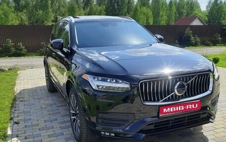 Volvo XC90 II рестайлинг, 2021 год, 4 690 000 рублей, 1 фотография
