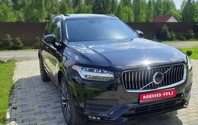 Volvo XC90 II рестайлинг, 2021 год, 4 690 000 рублей, 1 фотография