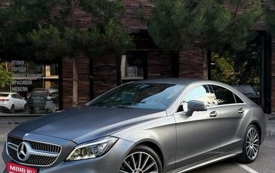Mercedes-Benz CLS, 2016 год, 3 399 999 рублей, 1 фотография