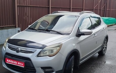 Lifan X50, 2015 год, 400 000 рублей, 1 фотография