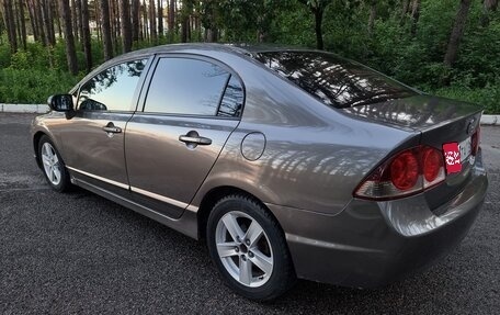 Honda Civic VIII, 2008 год, 459 000 рублей, 1 фотография