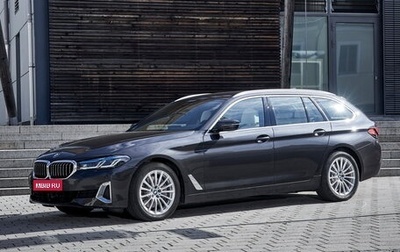 BMW 5 серия, 2023 год, 9 300 000 рублей, 1 фотография