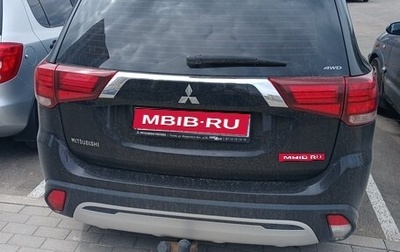 Mitsubishi Outlander III рестайлинг 3, 2019 год, 1 850 000 рублей, 1 фотография