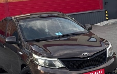 KIA Rio III рестайлинг, 2015 год, 690 000 рублей, 1 фотография