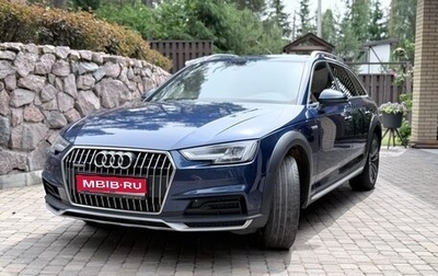 Audi A4 allroad, 2016 год, 2 999 999 рублей, 1 фотография