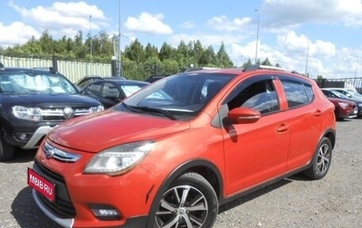 Lifan X50, 2017 год, 478 000 рублей, 1 фотография