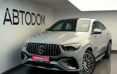 Mercedes-Benz GLE Coupe AMG, 2025 год, 16 900 000 рублей, 1 фотография