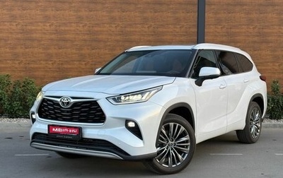Toyota Highlander, 2026 год, 5 195 000 рублей, 1 фотография