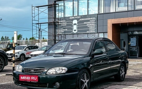 KIA Spectra II (LD), 2006 год, 270 302 рублей, 1 фотография