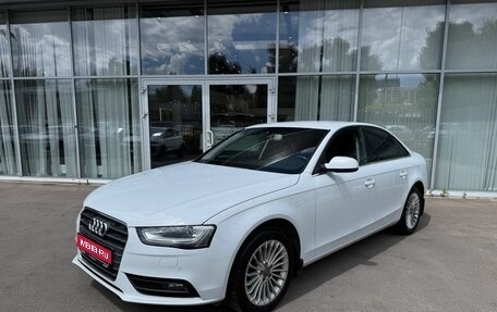 Audi A4, 2012 год, 1 450 000 рублей, 1 фотография