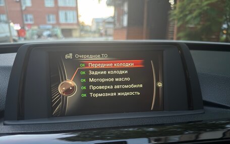 BMW 3 серия, 2014 год, 2 150 000 рублей, 10 фотография