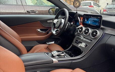 Mercedes-Benz C-Класс, 2018 год, 3 550 000 рублей, 5 фотография