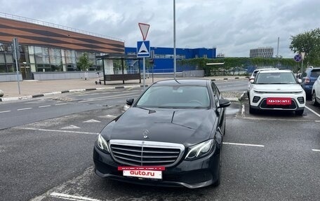 Mercedes-Benz E-Класс, 2020 год, 2 580 808 рублей, 2 фотография