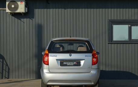 Changan Benni I, 2007 год, 149 999 рублей, 5 фотография