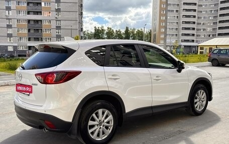 Mazda CX-5 II, 2013 год, 1 597 000 рублей, 3 фотография
