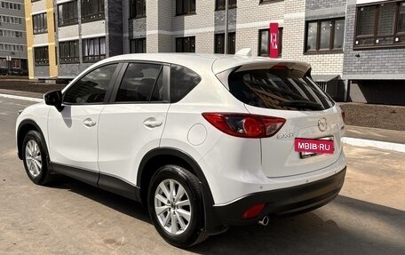 Mazda CX-5 II, 2013 год, 1 597 000 рублей, 4 фотография