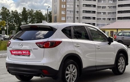 Mazda CX-5 II, 2013 год, 1 597 000 рублей, 11 фотография