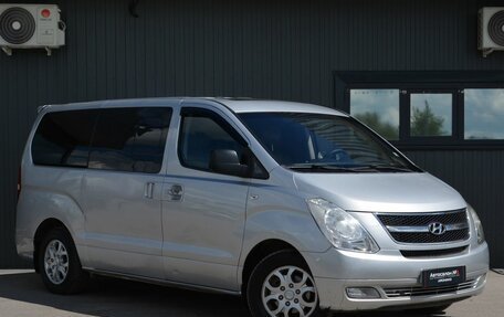 Hyundai Grand Starex Grand Starex I рестайлинг 2, 2009 год, 1 299 999 рублей, 4 фотография