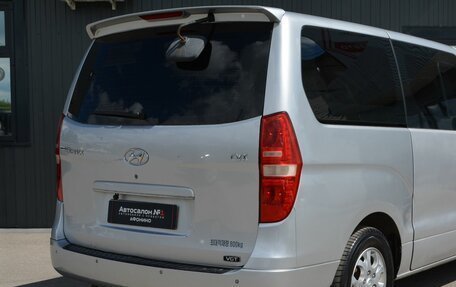 Hyundai Grand Starex Grand Starex I рестайлинг 2, 2009 год, 1 299 999 рублей, 10 фотография
