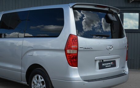 Hyundai Grand Starex Grand Starex I рестайлинг 2, 2009 год, 1 299 999 рублей, 6 фотография