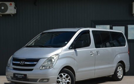 Hyundai Grand Starex Grand Starex I рестайлинг 2, 2009 год, 1 299 999 рублей, 2 фотография