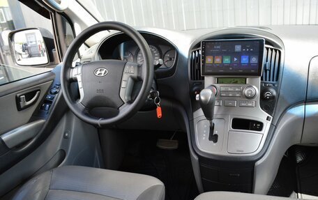 Hyundai Grand Starex Grand Starex I рестайлинг 2, 2009 год, 1 299 999 рублей, 12 фотография