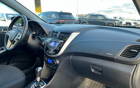 Hyundai Solaris II рестайлинг, 2012 год, 690 000 рублей, 8 фотография