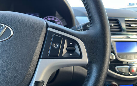 Hyundai Solaris II рестайлинг, 2012 год, 690 000 рублей, 14 фотография