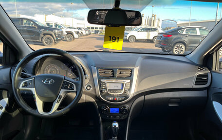 Hyundai Solaris II рестайлинг, 2012 год, 690 000 рублей, 11 фотография